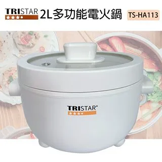 TRISTAR 多功能藍芽無線三腳架自拍棒 TS-PA15(白色) 歷史價格詳細信息