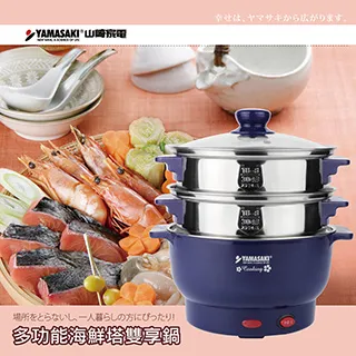 蒸享食 甘栗仁 免剝殼甘栗仁 天津甘栗仁 板栗仁 45g 輕巧包 全素 歷史價格詳細信息