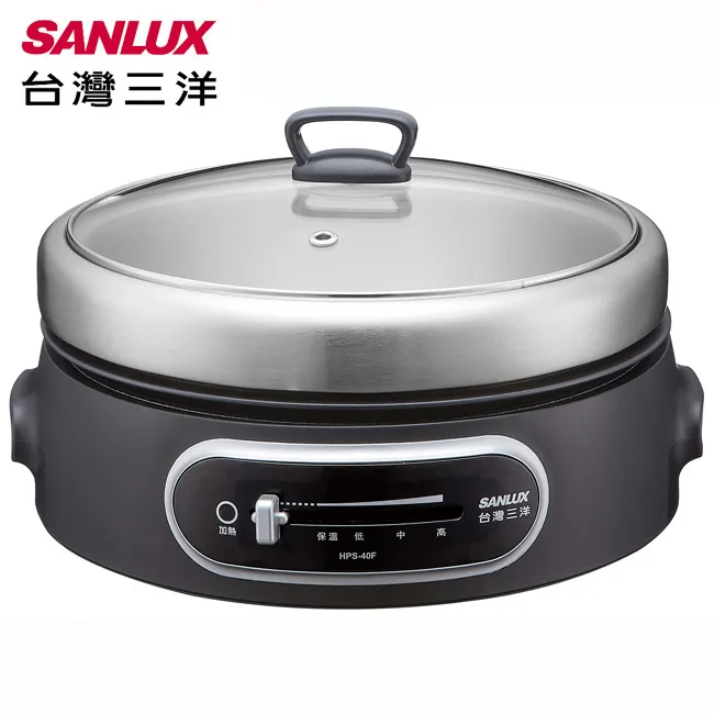 【SANLUX 台灣三洋】多功能電火鍋(藍色) HPS-40F-B 歷史價格詳細信息