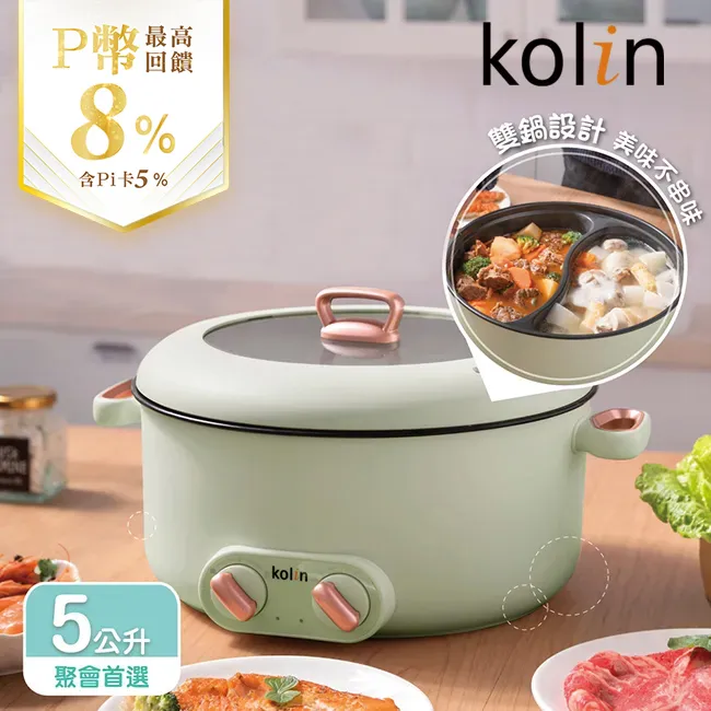 鴛鴦歌合戰DVD，正版全新 歷史價格詳細信息