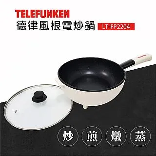 FK2204無感去角質沐浴海棉-翩翩織 歷史價格詳細信息