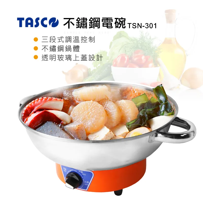 TSN-熱感 精華潤滑液 6mlx10包 歷史價格詳細信息