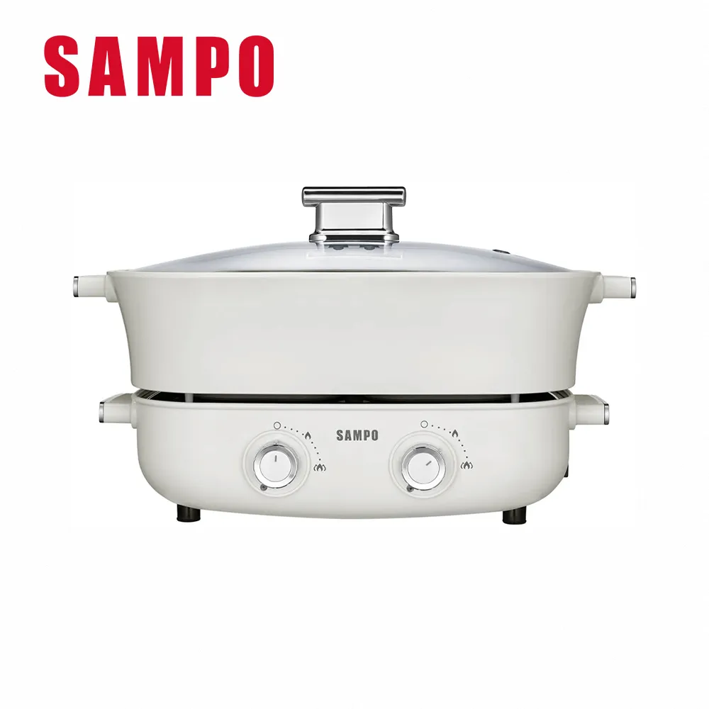 SAMPOU 大容量旅行收納化妝包 奶油感外出洗漱包 分倉乾濕分離盥洗包 刷具收納化妝袋 歷史價格詳細信息