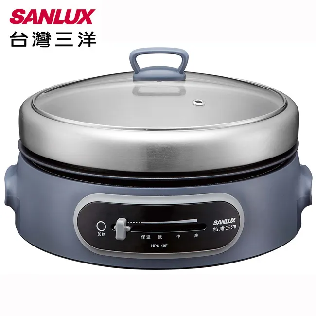 【SANLUX 台灣三洋】多功能電火鍋(藍色) HPS-40F-B 歷史價格詳細信息
