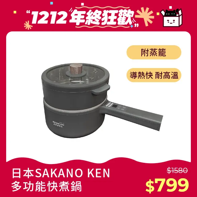 【日本 SAKANO KEN】攜帶型充電式 電動牙刷 紳士藍 (音波電動牙刷/震動牙刷/音波牙刷/杜邦刷毛) 歷史價格詳細信息