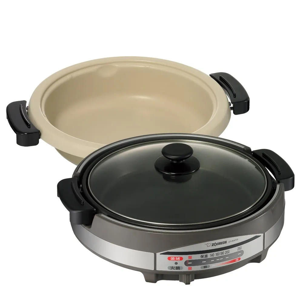 ZOJIRUSHI日本分離式美型鐵板燒烤組(無煙電烤盤/烤肉機/露營電烤爐/戶外烤肉機/大型烤盤) 歷史價格詳細信息