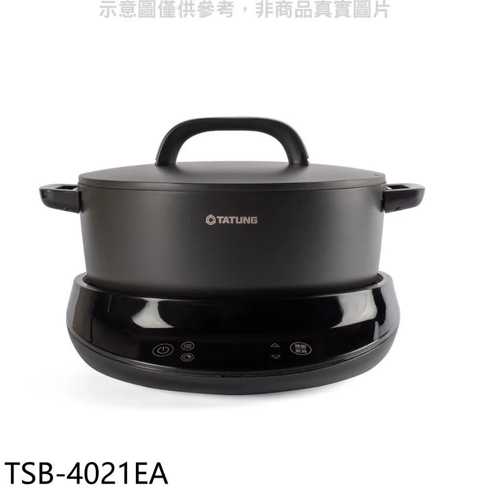 大同【TSB-6522EA】6.5公升多功能燉鍋電鍋 歷史價格詳細信息