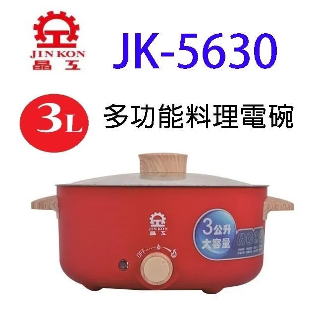 《 》5630 3晶 崁入式魚眼 螺絲式 鷹眼燈 恆亮 特素色溫 車底燈 警示燈 小魚眼 冰藍色CC【閃靈優品】 歷史價格詳細信息