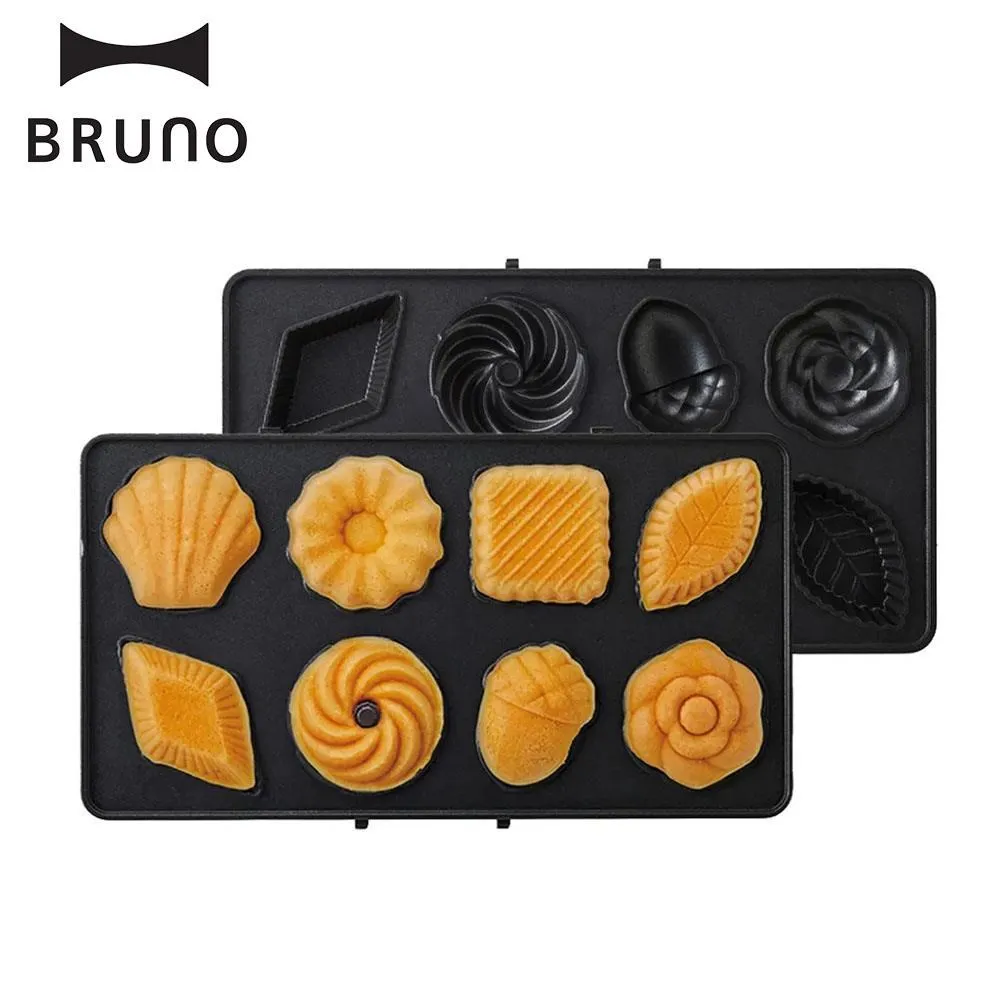 【 BRUNO 】BOE084 雙人帕尼尼厚燒機 展示福利品 三明治 鬆餅機 熱壓吐司 帕尼尼 早餐 點心 下午茶 歷史價格詳細信息