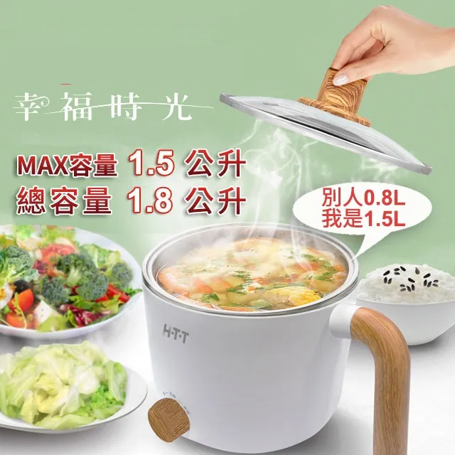 HTT 多功能電話錄音機(HTT-268)◆電話/現場/聲控錄音 歷史價格詳細信息