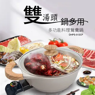 【SANLUX 台灣三洋】多功能無線食物調理機/料理機/佐料機(CSM-2401) 歷史價格詳細信息