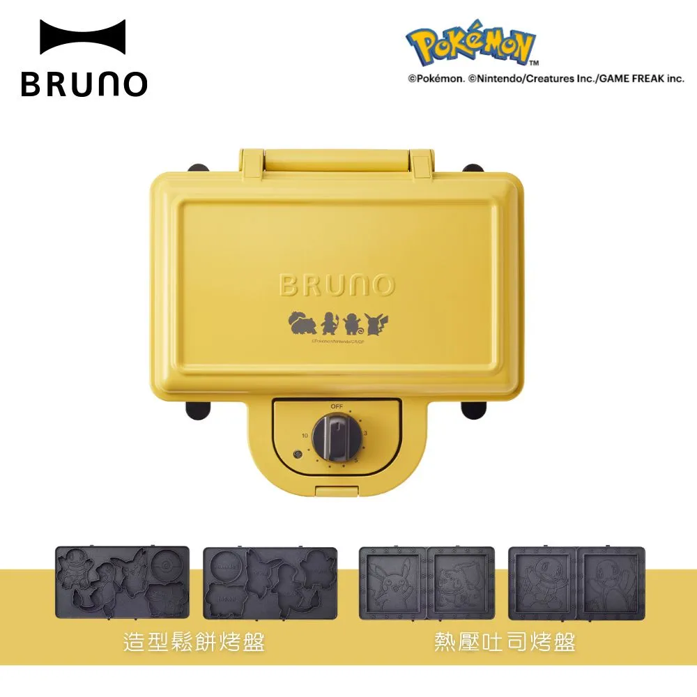 BOE12.1寸液晶觸控螢幕驅動板 屏幕 1280*800亮度400 EV121WXM-N10 歷史價格詳細信息