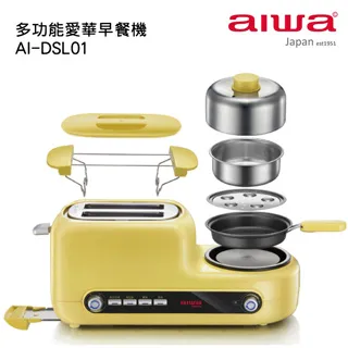 aiwa愛華 多功能吸塵器 ARC-5262 歷史價格詳細信息