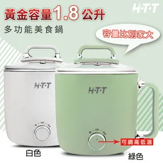 HTT 多功能電話錄音機(HTT-268)◆電話/現場/聲控錄音 歷史價格詳細信息