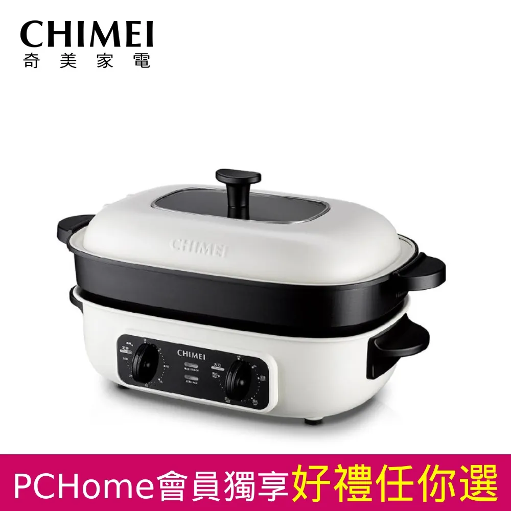 【奇美CHIMEI】4.5L 不鏽鋼觸控電熱水瓶 WB-45FX00 歷史價格詳細信息
