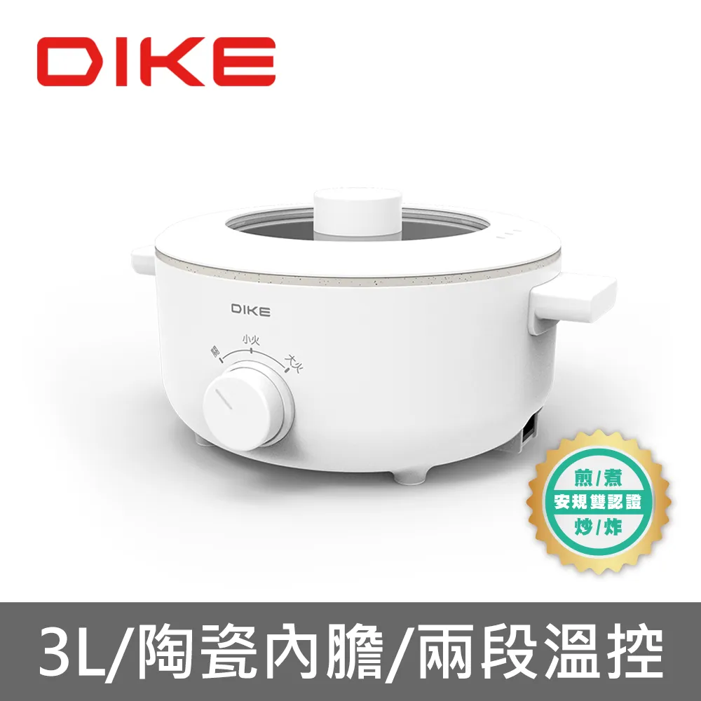 DIKE陶瓷電暖器HLE500 PTC【佳瑪】 歷史價格詳細信息