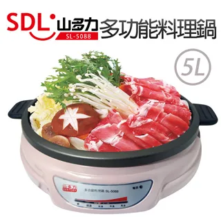 【SDL 山多力】多功能食物處理機(SL-MG108) 歷史價格詳細信息