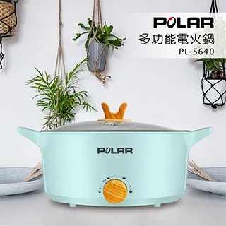【POLAR普樂】0.8L不鏽鋼快煮壺 PL-1712 歷史價格詳細信息