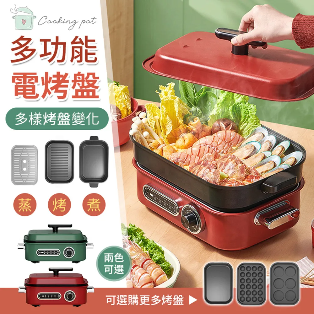 【御皇居】多功能快充收納組(超薄易攜帶 可變身支架) 歷史價格詳細信息