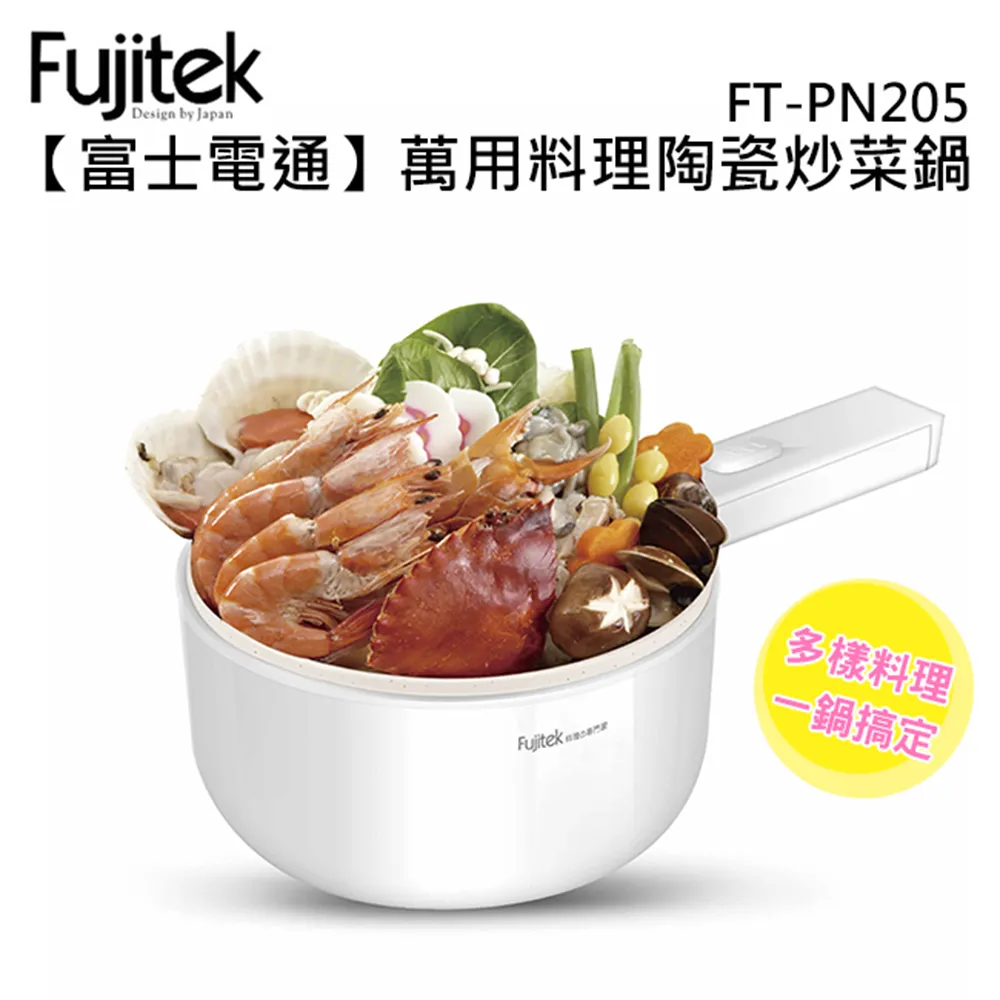 萬用通管刷 歷史價格詳細信息