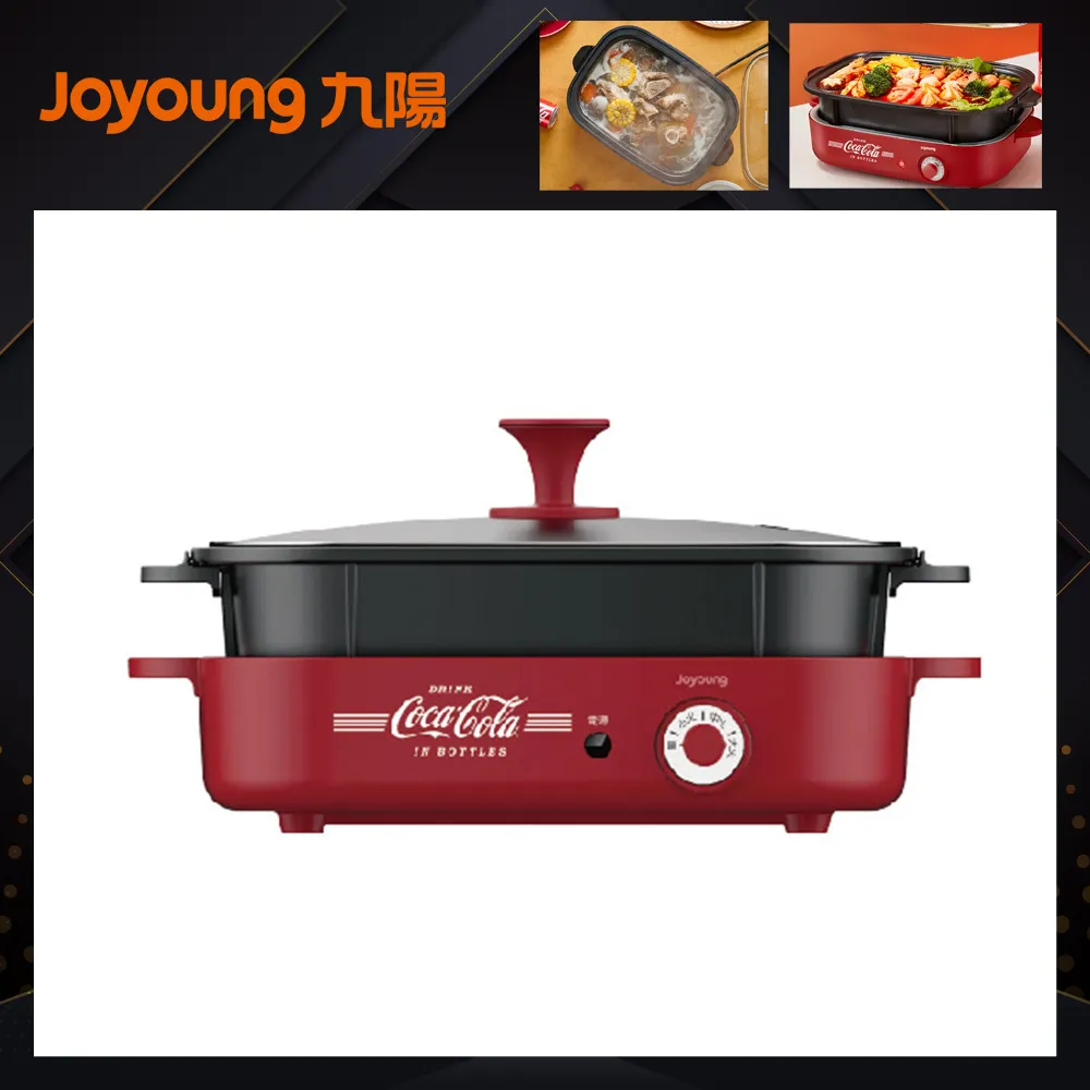 九陽烤箱家用2023新款全自動烘焙多功能電烤箱大容量45升烘烤壹體 歷史價格詳細信息