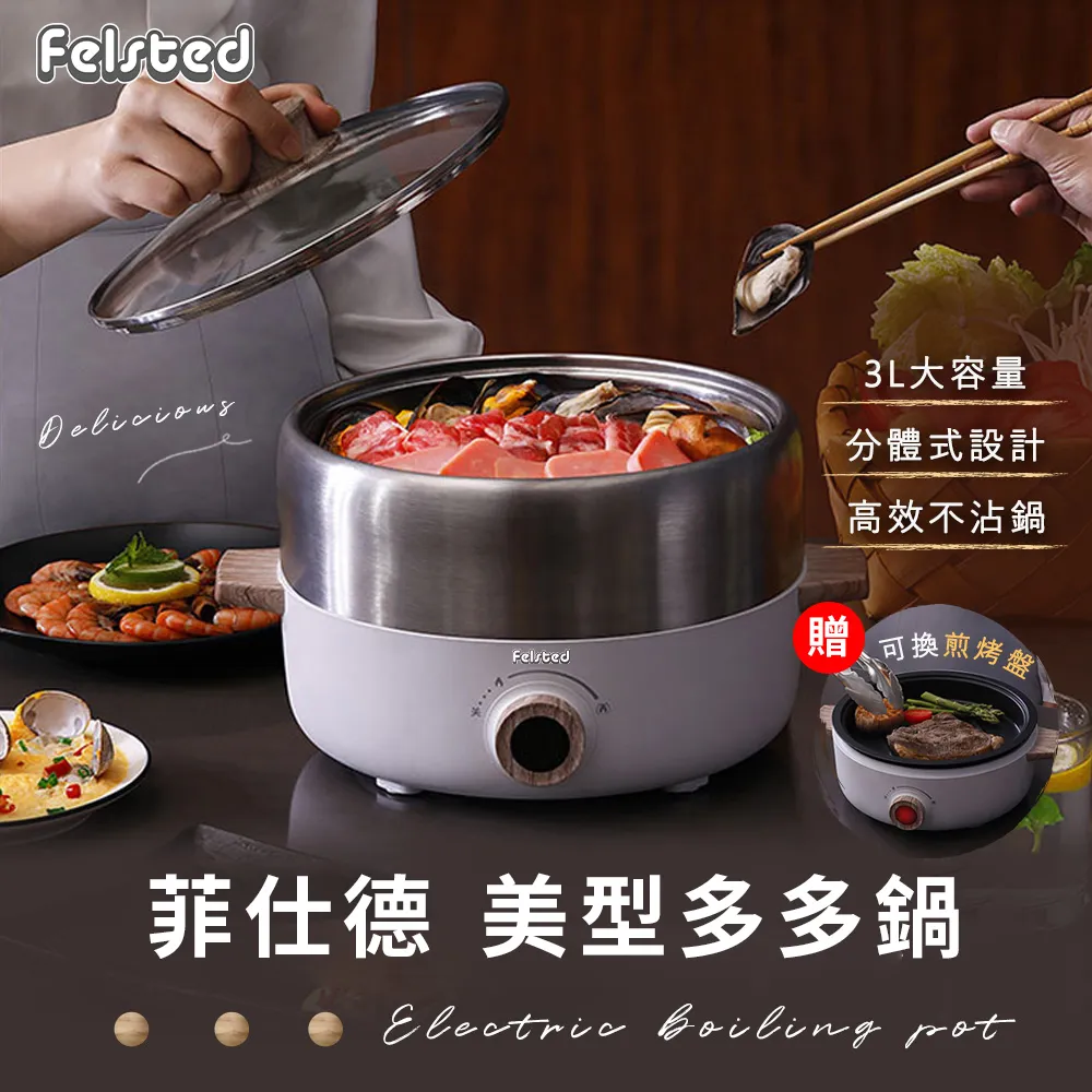 F-301 功能衣架(6入) ✔台灣製造 ✔勾環可吊掛口罩皮帶領帶手帕襪子 ✔KEYWAY-F301 歷史價格詳細信息