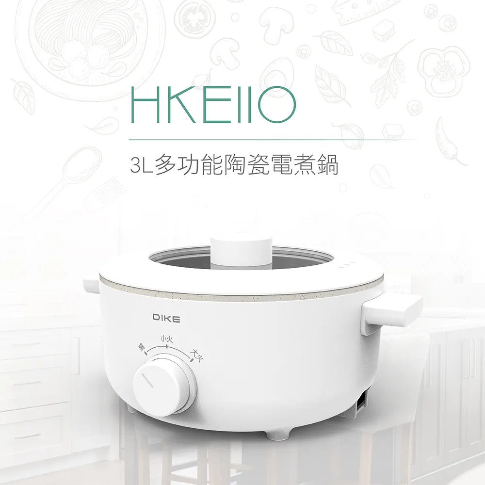 DIKE陶瓷電暖器HLE500 PTC【佳瑪】 歷史價格詳細信息