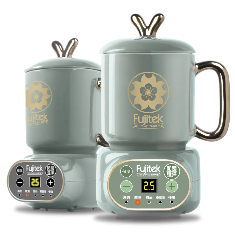 【Fujitek富士電通】多功能萬用頸部U型按摩枕 頸部按摩枕 FT-MA700 歷史價格詳細信息