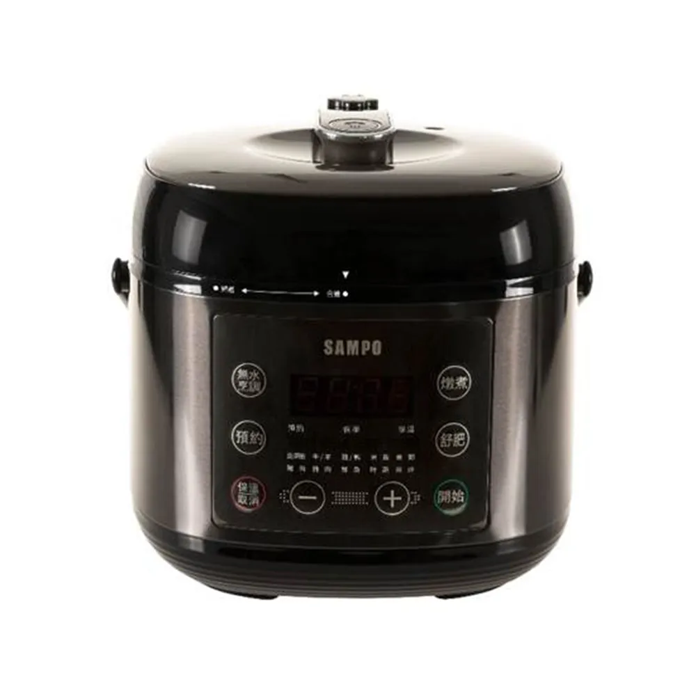 鍋寶 智能萬用壓力鍋304不銹鋼內鍋 (CW-6101Y47) 歷史價格詳細信息