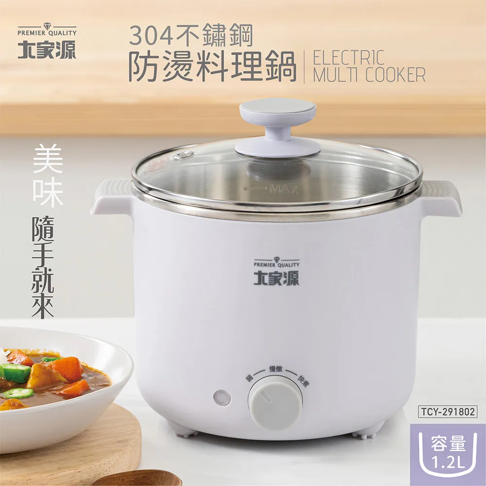 不鏽鋼防燙料理夾【00949】不鏽鋼夾 食品夾 烤肉夾 食物夾 耐熱夾 沙拉夾 烘焙夾 燒烤夾 氣炸鍋夾 歷史價格詳細信息