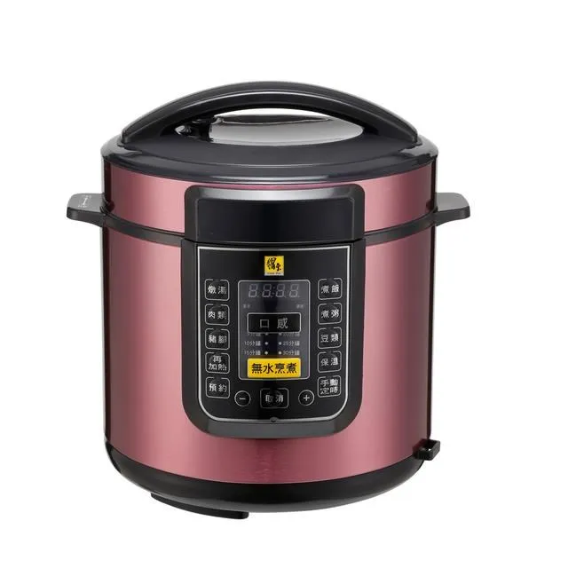 鍋寶 智能萬用壓力鍋304不銹鋼內鍋 (CW-6101Y47) 歷史價格詳細信息