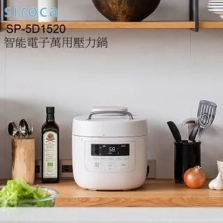 【Siroca】微電腦旋風溫控烤箱 ST-2D4510(白) 歷史價格詳細信息