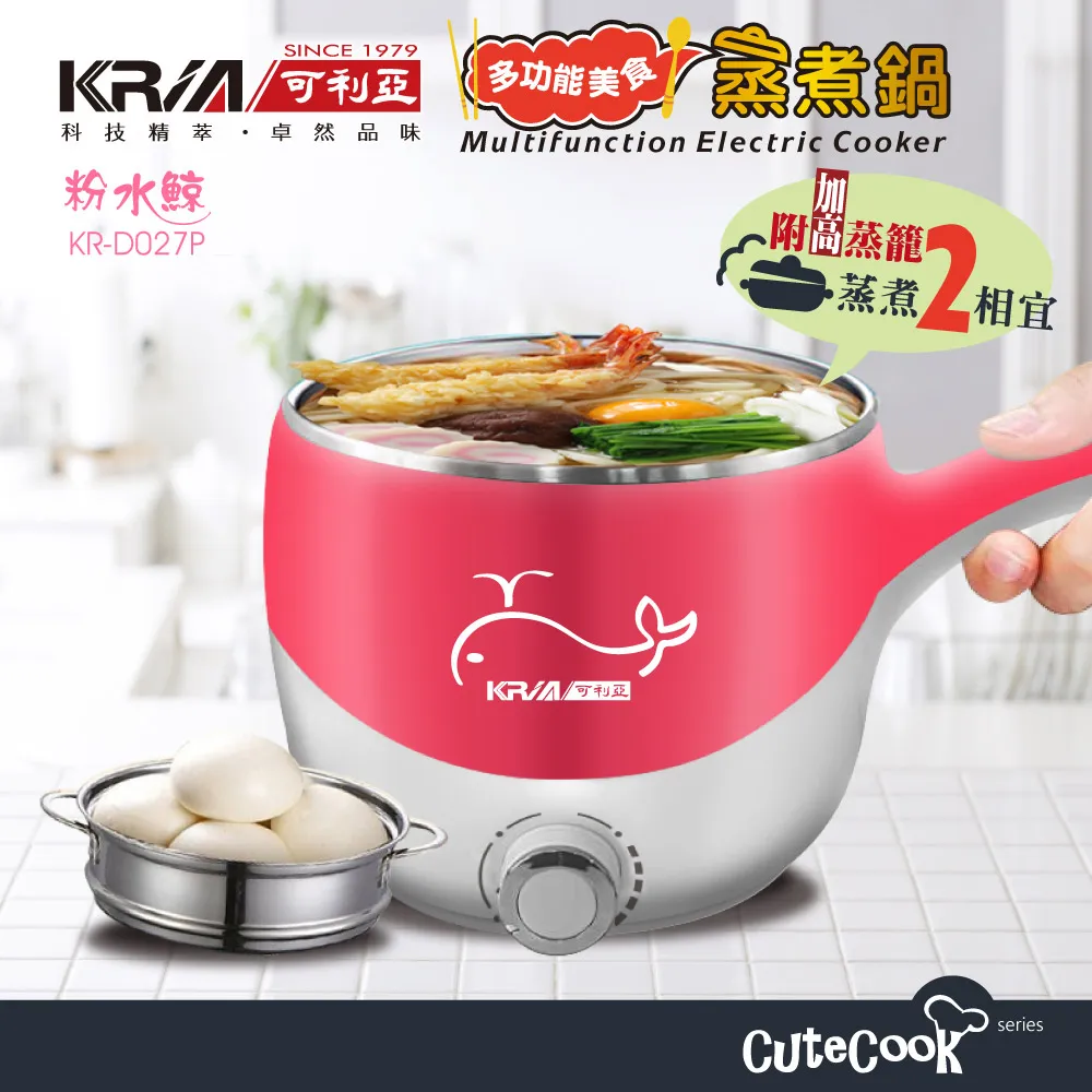 KRIA可利亞 1.8L玻璃炫光快煮壼 KR-1735 / 含濾水壺組 廠商直送 現貨 歷史價格詳細信息