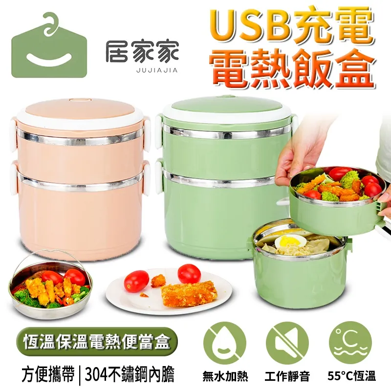 304不鏽鋼蒸汽熱水熱油高精度電動溫度調節閥ZZWPE-16P DN50 歷史價格詳細信息