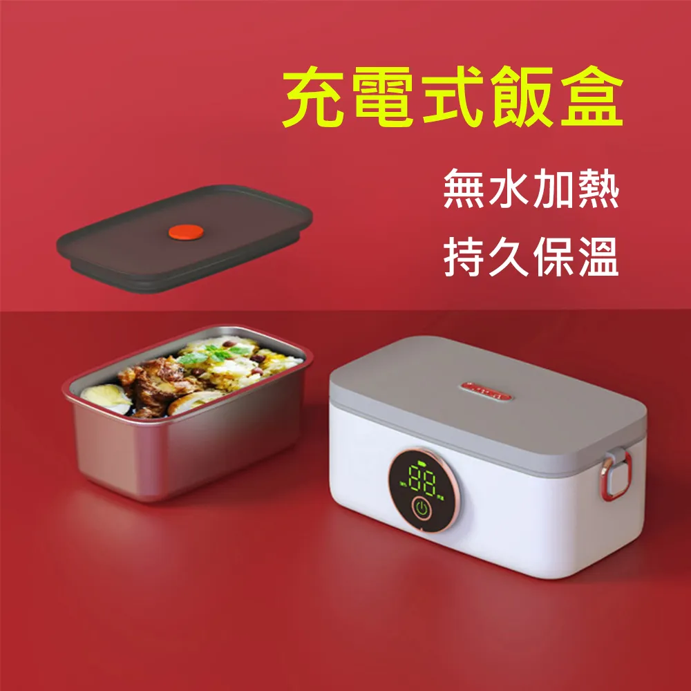 【集集客】無線取餐器 取號機 震動取餐 可客製 製取餐叫號機 餐廳呼叫器 免排隊叫號 多款式可選 歷史價格詳細信息