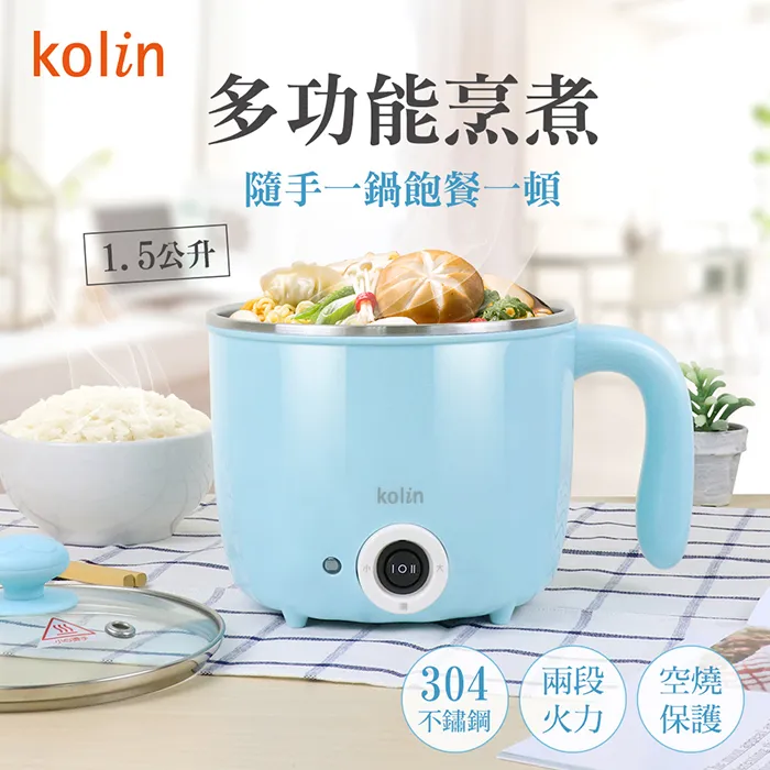 歌林 防燙厚片烤麵包機 KT-R307 歷史價格詳細信息