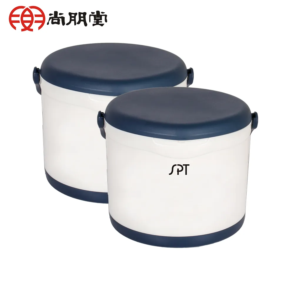 尚朋堂 2L生機調理冰沙機SJ-2000M 歷史價格詳細信息