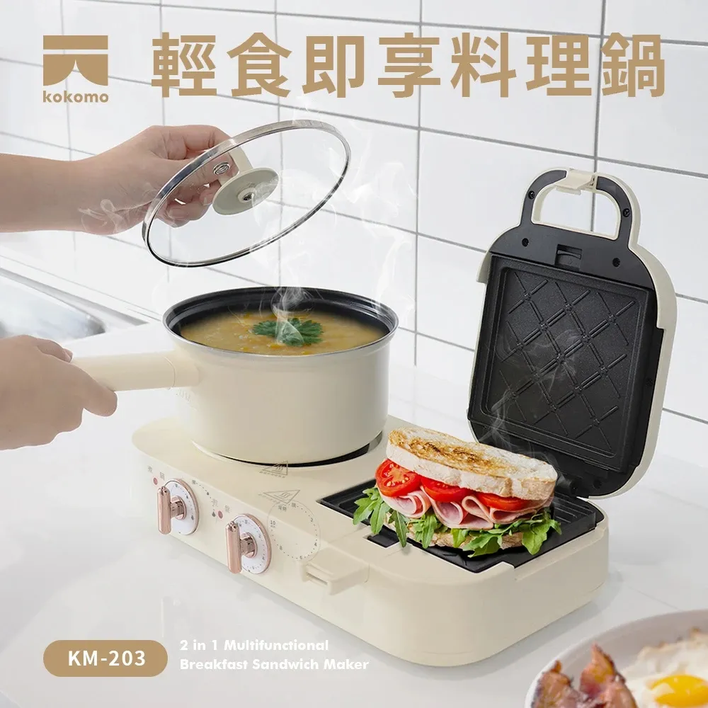 【kokomo】kokomo手持直立旋風吸塵器(KM-202) 歷史價格詳細信息