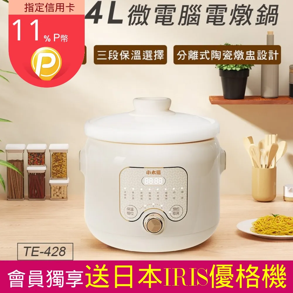 te太哇hurricane xlt哈裡肯夏季男女沙灘涼鞋戶外休閒運動涼鞋 歷史價格詳細信息