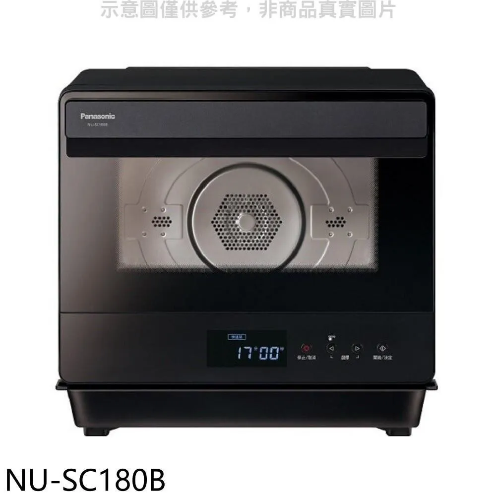 Panasonic 國際牌 NU-SC180B 20公升 蒸氣烘烤爐 一爐抵多鍋 台灣公司貨【私訊再折】 歷史價格詳細信息