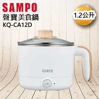 聲寶KQ-CA12D美食鍋1.2L-- 1Set台【家樂福】 歷史價格詳細信息