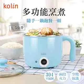 歌林 防燙厚片烤麵包機 KT-R307 歷史價格詳細信息