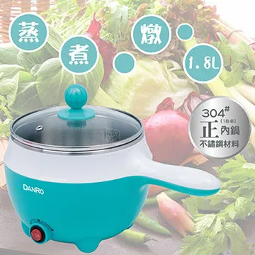 丹露 1.2L多功能快煮鍋 MS-D10 雙層隔熱防燙傷 內膽304不鏽鋼 歷史價格詳細信息