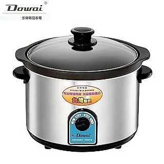 DOWAI多偉4.7L不鏽鋼耐熱陶瓷燉鍋 DT-602 (二入組) 歷史價格詳細信息