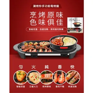 可分離多功能鍋蓋鍋鏟架(附分離式手機/鍋蓋架) 歷史價格詳細信息