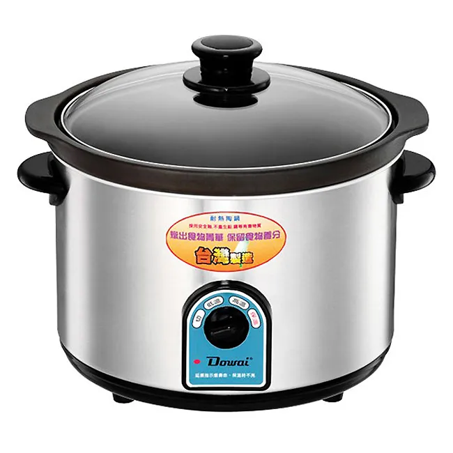 DOWAI多偉4.7L不鏽鋼耐熱陶瓷燉鍋 DT-602 (二入組) 歷史價格詳細信息