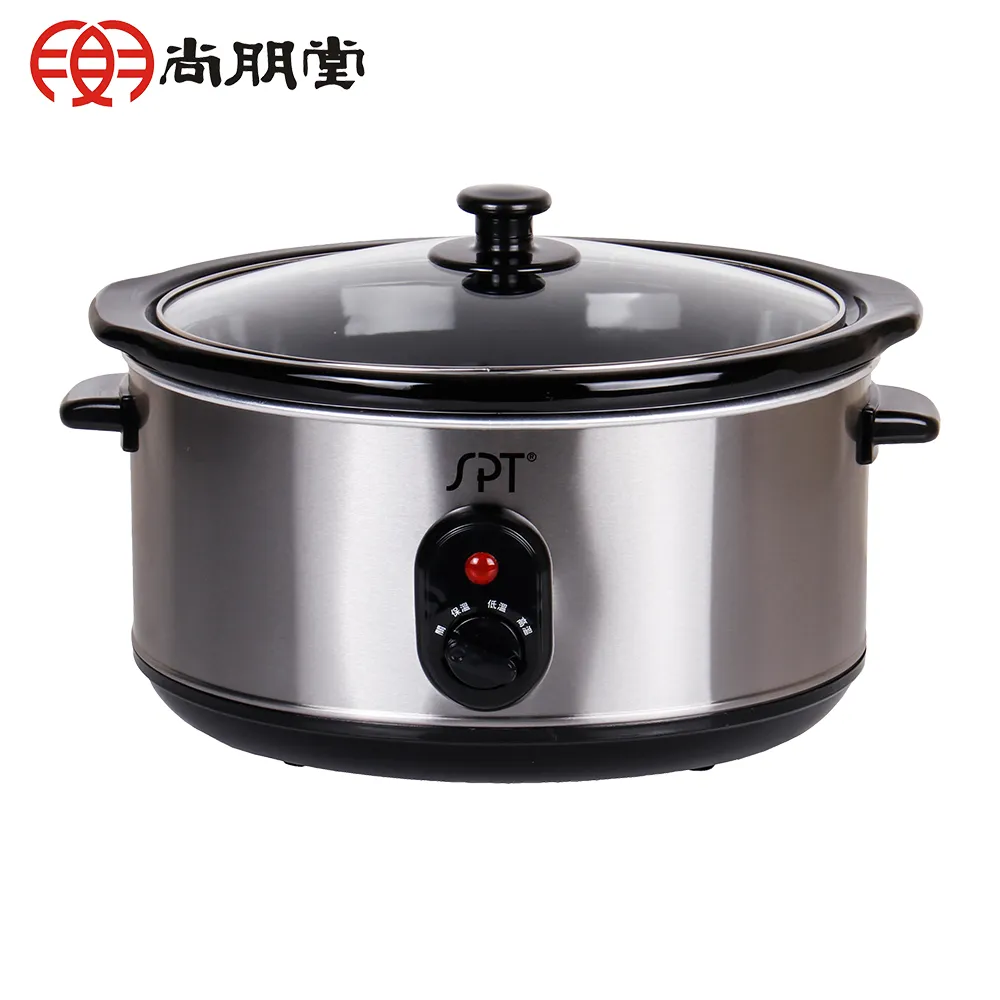 尚朋堂 養生藥膳壺SS-3855 歷史價格詳細信息