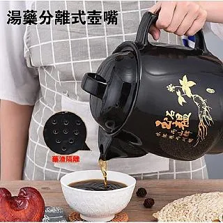 家用熬中壺燃氣明火煮壺陶瓷煎砂鍋傳統老式陶土無釉熬壺 歷史價格詳細信息