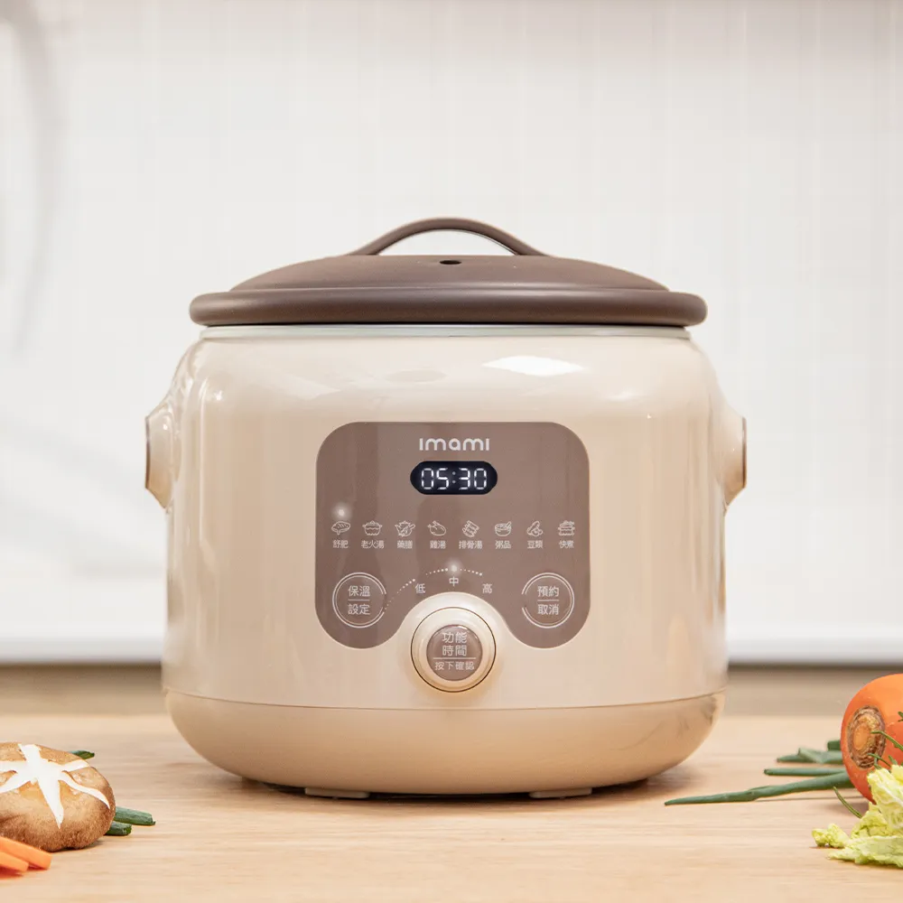 imami暖食樂智能折疊暖菜板 飯菜速熱大面積加熱保溫板 飯菜恆溫墊 家用熱菜板 保溫墊(聖誕交換禮物) 歷史價格詳細信息