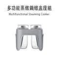 【BUYDEEM北鼎】多功能養生 雙層蒸煮鍋 蒸燉鍋 燉煮鍋 雙燉盅 全配 G561-贈好禮(官方公司貨) 歷史價格詳細信息